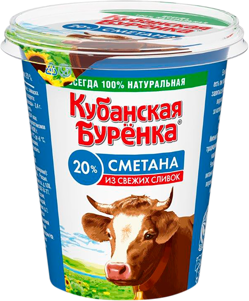 Изображение Сметана 20% Кубанская Буренка ВБД п/б, 300 г
