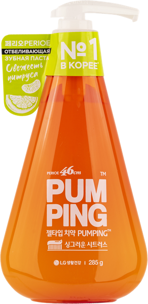 Изображение Зубная паста отбеливающая Перио Перио п/у, 285 мл