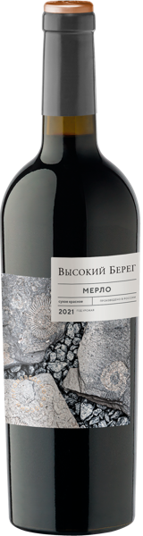 Изображение Вино красное сухое стиль №1 Мерло ЗГУ высокий берег Кубань Вино с/б, 0,75 л