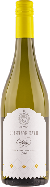 Изображение Вино белое сухое стиль №2 Совиньон Блан сикоры згу Имение Сикоры с/б, 0,75 л