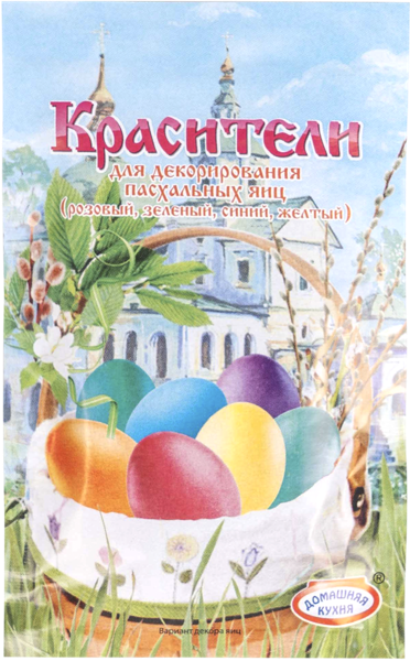 Изображение Красители пищевые Домашняя кухня сухие 4 цвета Топ Продукт м/у, 1 шт