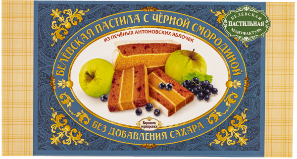 Изображение Пастила без сахара Белевская с черной смородиной Белевская пастила кор, 180 г