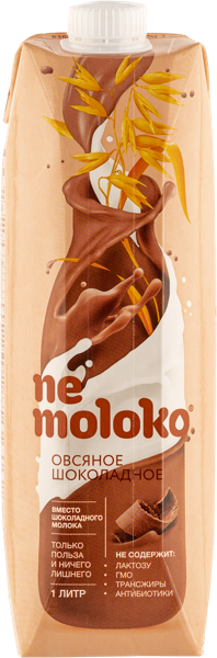Изображение Напиток овсяный Немолоко шоколадный Немолоко т/р, 1 л