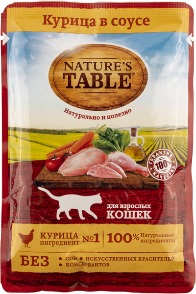 Изображение Корм для взрослых кошек Нэйчес Тэйбл курица в соусе Марс м/у, 85 г