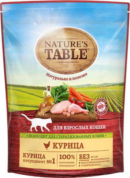 Изображение Корм для взрослых кошек Нэйчес Тэйбл курица Марс м/у, 650 г