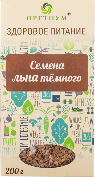 Изображение Семена Оргтиум лен коричневый Оргтиум Плюс к/у, 200 г