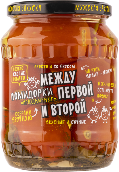 Изображение Томаты маринованные Между первой и второй праздничные Росконсервпродукт с/б, 680 г
