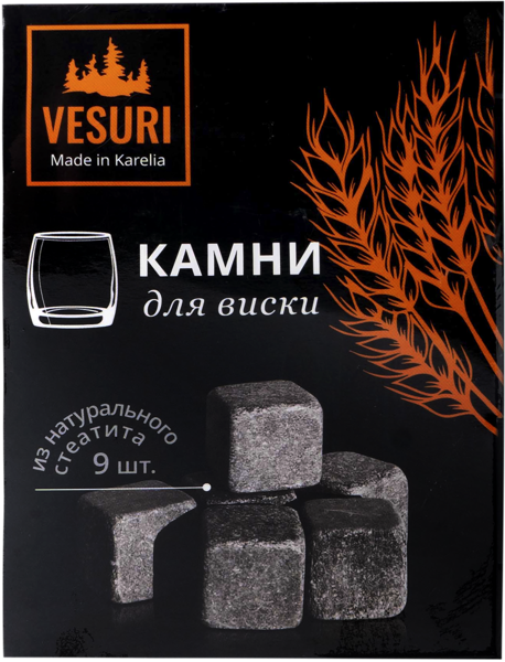Изображение Камни для виски в мешочке Весури стеатит из карелии Весури к/у, 9 шт