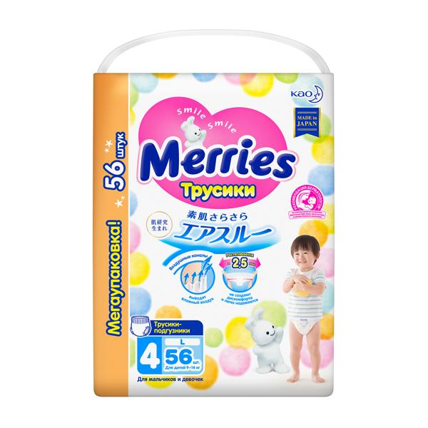Изображение Трусики L 9-14 кг Меррис КАО АО м/у, 56 шт