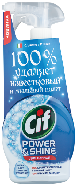 Изображение Средство для ванной спрей Сиф легкость чистоты Юнилевер п/у, 500 мл