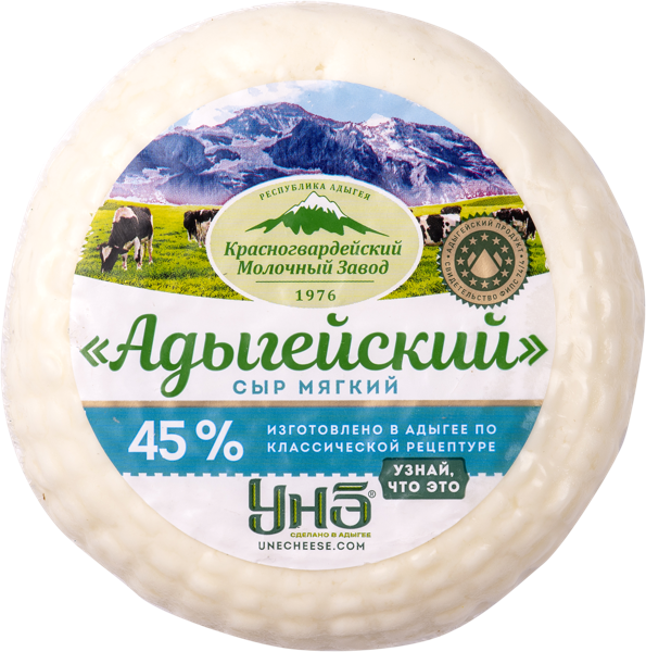 Изображение Сыр 45% мягкий Красногвардейский молзавод адыгейский Красногвардейский МЗ м/у, 300 г