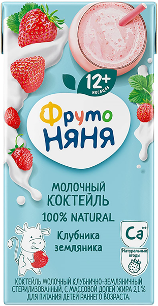 Изображение Коктейль с 12 мес молочный Фрутоняня клубника земляника Прогресс т/п, 200 мл