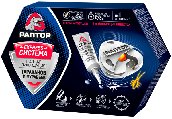 Изображение Набор от муравьев таракан Раптор гель + 4 ловушки Юпеко к/у, 1 шт