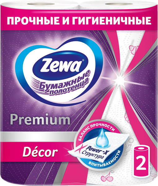 Изображение Полотенце бумажное 2х сл Зева премиум декор белые 120 листов ЭвоКом м/у, 2 шт