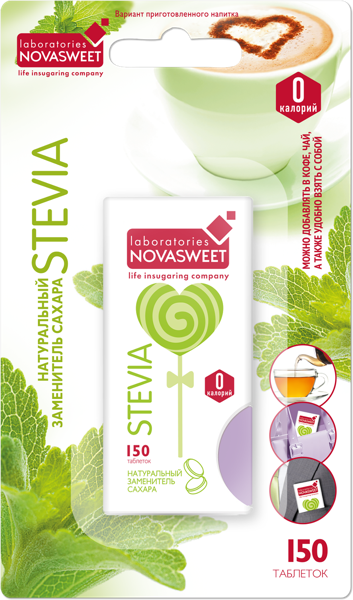 Изображение Стевия в саше Новасвит стевия 150 шт Новапродукт АГ кор, 9 г