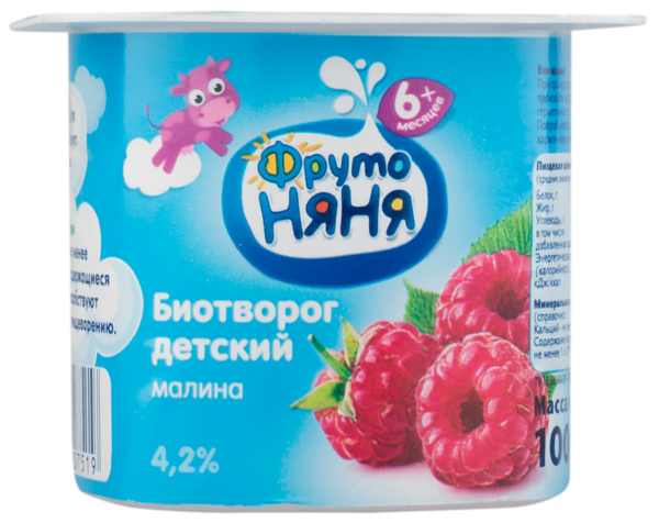 Изображение Биотворог 4,2% с 6 месяцев Фрутоняня малина Прогресс п/б, 100 г