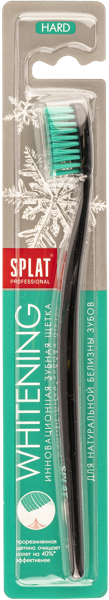 Изображение Зубная щетка жесткая Сплат Профешнл вайтенинг Сплат Косметика п/у, 1 шт