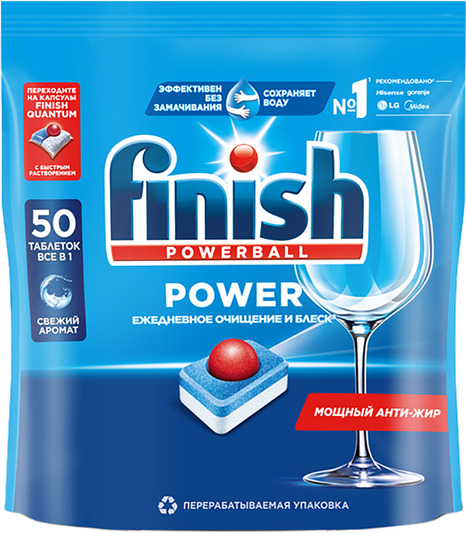 Изображение Таблетки для ПММ Финиш повер все в одном Бенкизер м/у, 50 шт