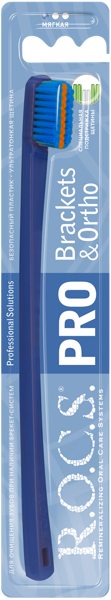 Изображение Зубная щетка мягкая Рокс брекетс орто Главкосметика карт/уп, 1 шт