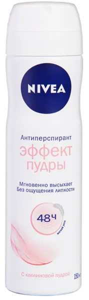 Изображение Дезодорант спрей женский Нивея эффект пудры Байерсдорф ж/б, 150 мл
