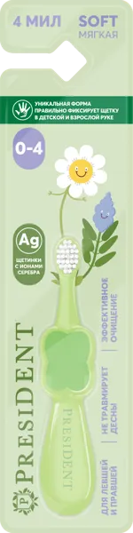 Изображение Зубная щетка детская 0-4 года Президент беби мягкая Технопро ООО к/у, 1 шт