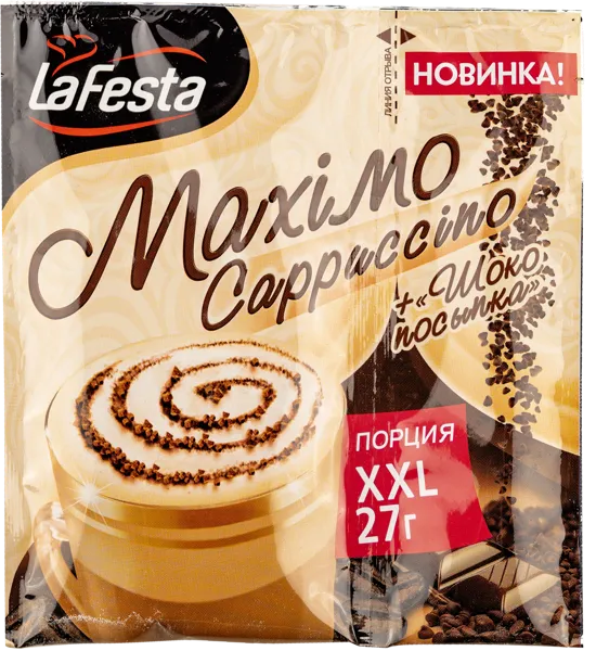 Изображение Каппучино растворимый Ла Феста Максимо с шоколадной крош Маспекс м/у, 27 г