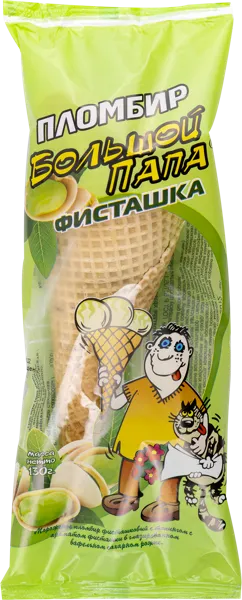 Изображение Мороженое пломбир в рожке Большой папа фисташка Проксима м/у, 130 г