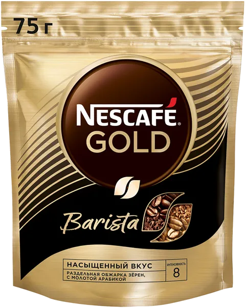 Изображение Кофе растворимый Нескафе голд бариста Нестле м/у, 75 г