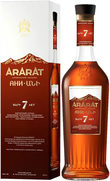 Изображение Коньяк 7 лет 40% Арарат ани ЕКЗ п/у, 0,5 л