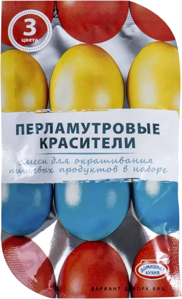 Изображение Красители пищевые жидкие Домашняя кухня перламутровые 3 цвета Топ Продукт кор, 1 шт