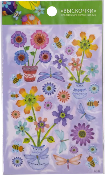 Изображение Наклейки пасхальные Домашняя кухня хв Домашняя кухня м/у, 1 шт