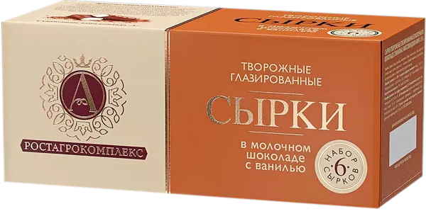 Изображение Сырок творожный 15% в молочном шоколаде А.РостАгроКомплекс 6*25г ваниль РостАгроКомплекс кор, 6*25 г