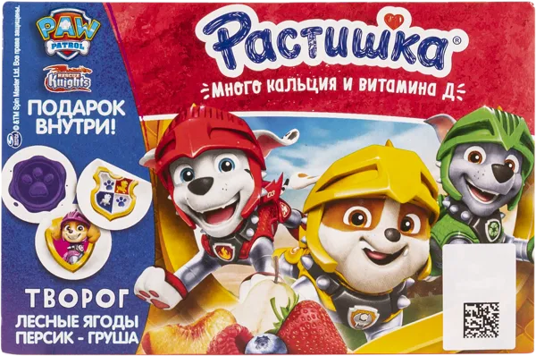 Изображение Творог 3,5% с 3 лет 6*45г Растишка лесные ягоды персик груша Эйч энд Эн п/б, 270 г