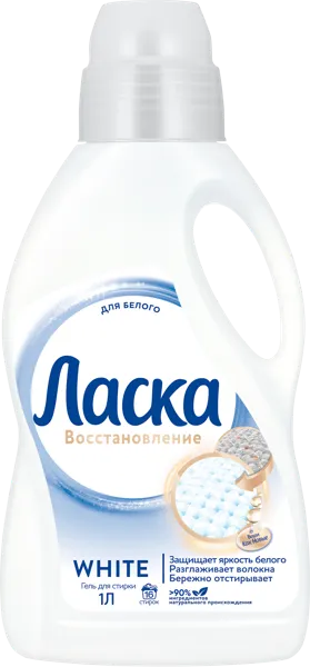 Изображение Средство для стирки жидкое Ласка магия белого Хенкель п/у, 1 л