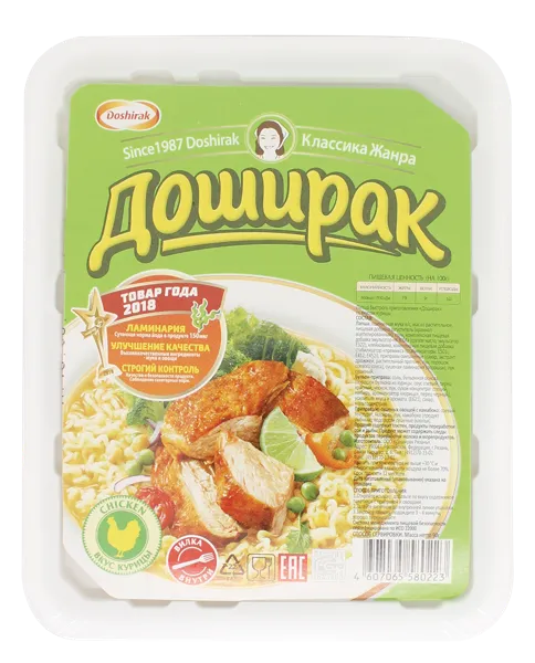 Изображение Лапша быстрого приготовления Доширак со вкусом курицы Доширак к/у, 90 г