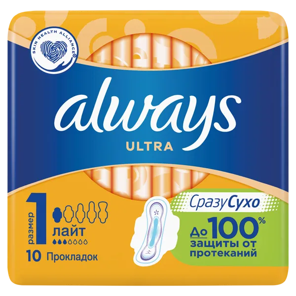Изображение Прокладки лайт Олвейс ультра Проктер Энд Гэмбл м/у, 10 шт