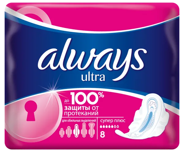 Изображение Прокладки супер Олвейс ультра Проктер Энд Гэмбл м/у, 8 шт