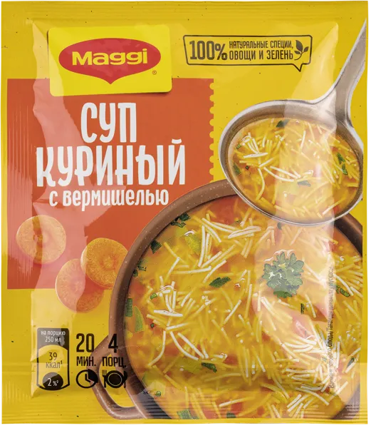 Изображение Смесь для супа Магги на первое куриная с вермишелью Нестле Россия м/у, 50 г