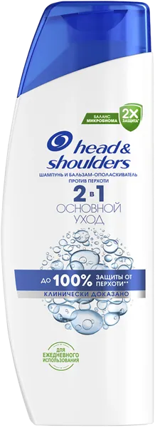 Изображение Шампунь для всех типов волос Хэд энд шолдерс основной уход 2в1 Проктер Энд Гэмбл п/у, 200 мл