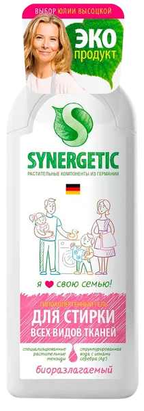 Изображение Средство для стирки жидкое Синергетик БИО универсальное Синергетик п/у, 1 л