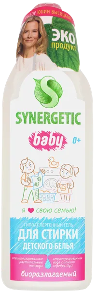 Изображение Средство для стирки жидкое Синергетик БИО детское Синергетик п/у, 1 л
