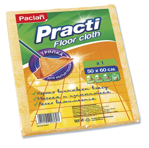 Изображение Тряпка 50*60см для пола Паклан СеДо сп м/у, 1 шт