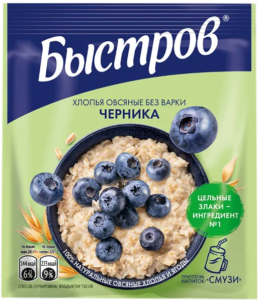 Изображение Каша овсяная Быстров черника Быстров м/у, 40 г