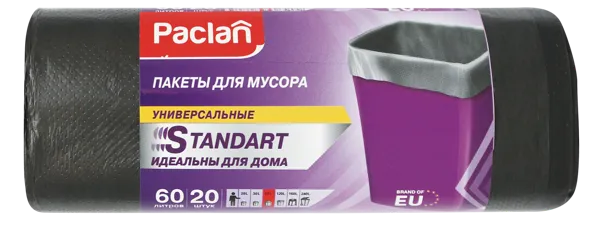 Изображение Мешки для мусора 60л Паклан стандарт СеДо сп м/у, 20 шт