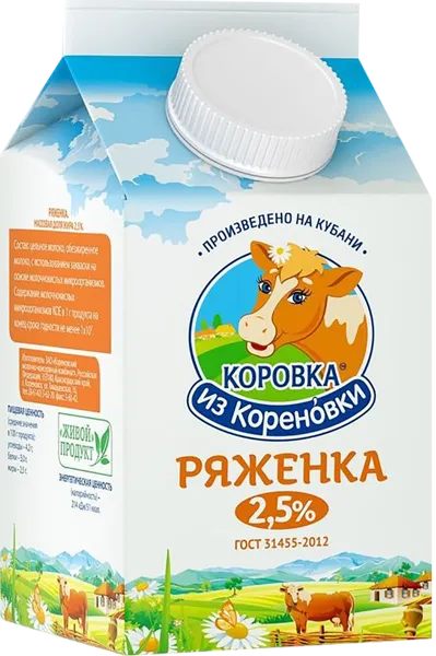 Изображение Ряженка 2,7% Кореновочка Кореновский МКК т/р, 450 мл