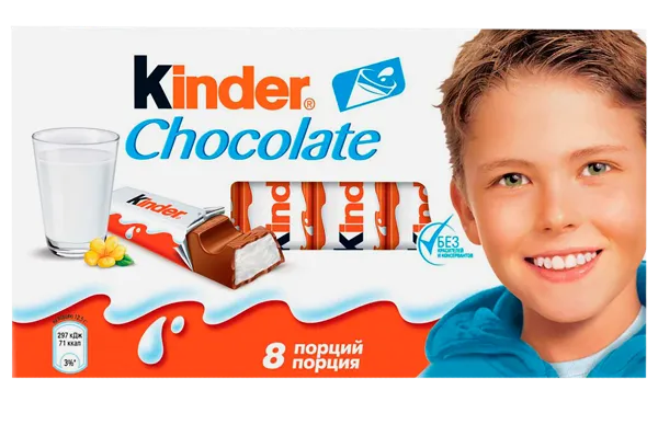 Изображение Шоколад молочный Киндер т8 Ферреро кор, 100 г