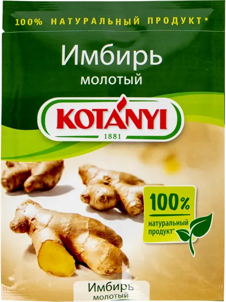 Изображение Имбирь молотый Котани Котани Гмбх м/у, 15 г