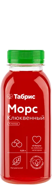 Изображение Напиток морс Клюквенный СП ТАБРИС пл/бут, 250 мл
