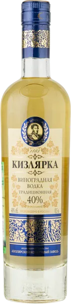 Изображение Водка виноградная 40% Кизлярка традиционная ГУП ККЗ с/б, 0,5 л