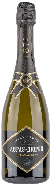 Изображение Вино игристое белое п/сл Абрау Дюрсо ЗГУ русское Абрау Дюрсо с/б, 0,75 л
